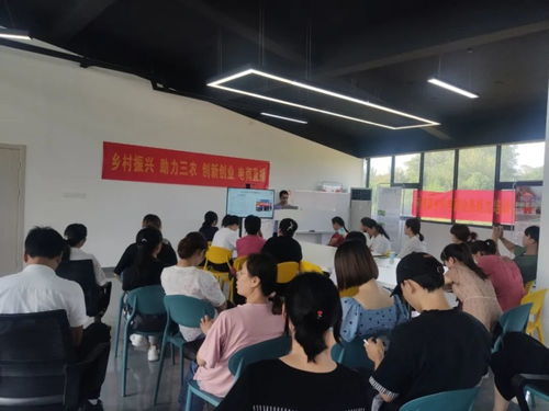 縣電子商務(wù)公共服務(wù)中心赴何灣鎮(zhèn)開展電商基礎(chǔ)培訓(xùn)暨商務(wù)咨詢服務(wù)活動(dòng)圓滿成功