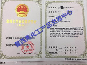 商務(wù)信息咨詢服務(wù) 現(xiàn)代企業(yè)的導(dǎo)航燈塔