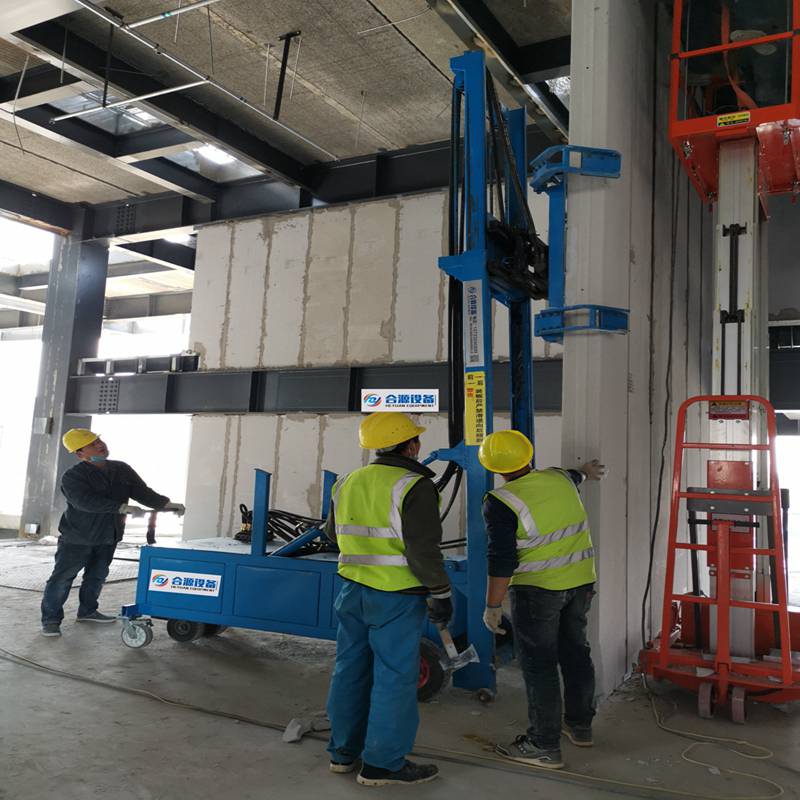 優質墻板安裝新選擇 河南漯河合源新型AAC隔墻板安裝機設備