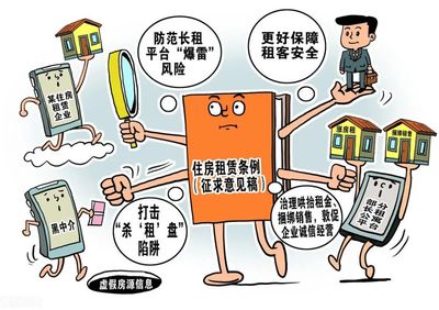 科技賦能監(jiān)管，中介服務(wù)效能躍升新臺(tái)階