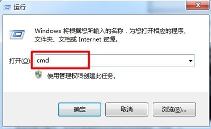 Windows 7系統(tǒng)如何開啟打印機服務 輕松解決打印問題的完整指南
