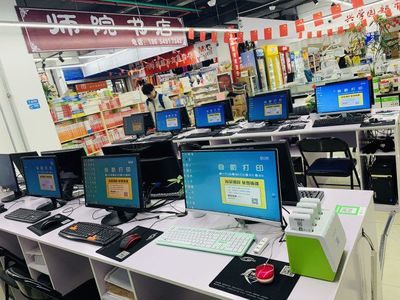 大學(xué)打印店該選擇自助打印模式嗎？——科技與服務(wù)的完美結(jié)合