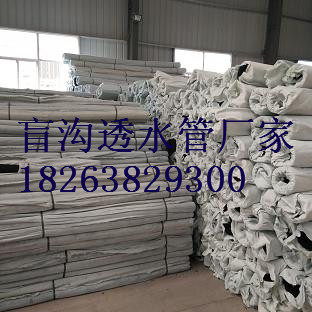 2021年玻璃纖維產(chǎn)業(yè)新起點(diǎn) 奉化短切玻璃纖維實(shí)業(yè)集團(tuán)引領(lǐng)塑料制品革命