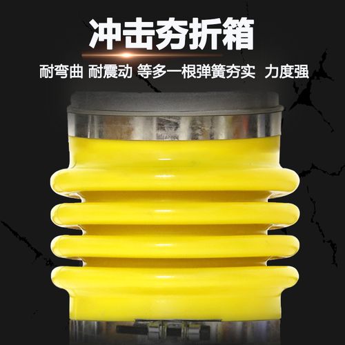 汽油夯機(jī)配件折箱伸縮套打夯機(jī)膠皮防塵套電動(dòng)沖擊夯專(zhuān)用橡膠套桶