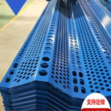  珠海市唐家灣唐家順隆電子輕塑制品廠 主營 防塵網 橡膠產品 回力