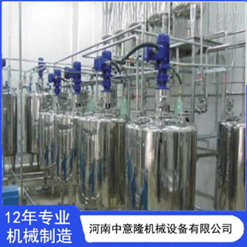 新品定制 草莓汁飲料生產(chǎn)設(shè)備 整套全自動飲料加工機器